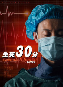 国产三级视频