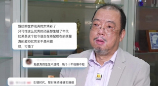 国产三级视频